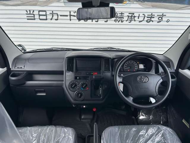 Toyota Town Ace Van 3