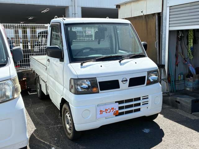 Nissan Clipper Truck 2