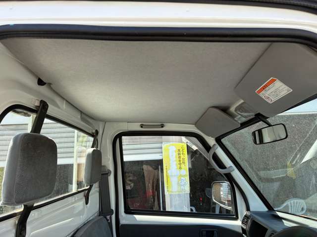 Nissan Clipper Truck 10