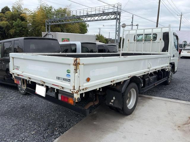 Mitsubishi Fuso Canter 5