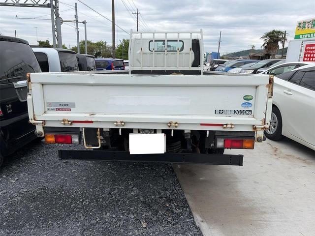 Mitsubishi Fuso Canter 6