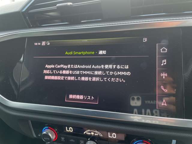 Audi Q3 Sportback 11