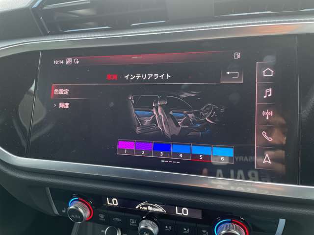 Audi Q3 Sportback 7