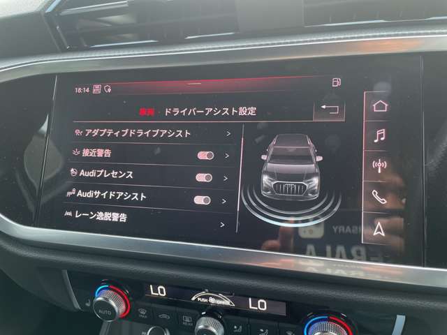 Audi Q3 Sportback 10