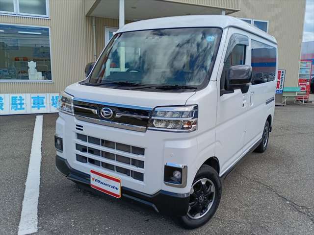 Daihatsu Atrai 4