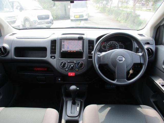 Nissan NV150 AD 8