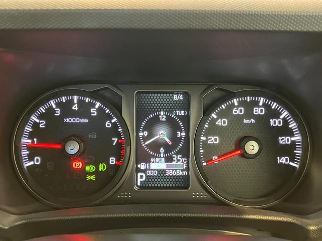 Daihatsu Taft 10