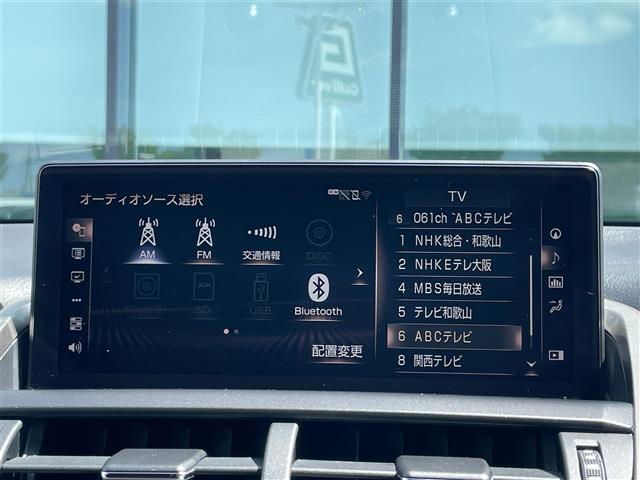 Lexus NX 6