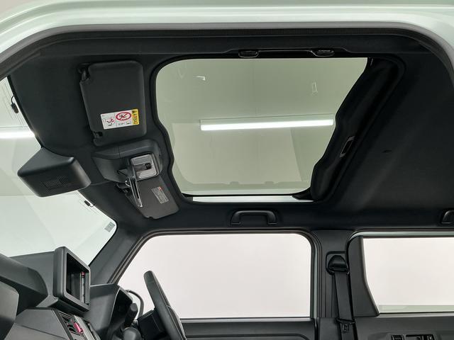 Daihatsu Taft 5
