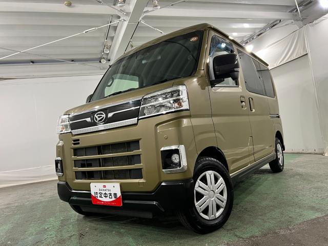 Daihatsu Atrai 7