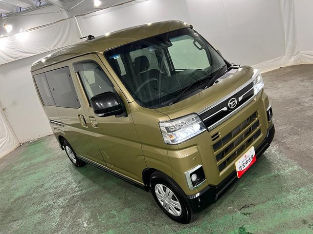 Daihatsu Atrai 9
