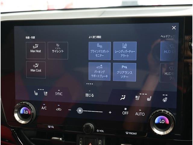Lexus NX 5