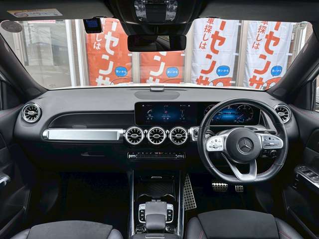 Mercedes-Benz GLB 3
