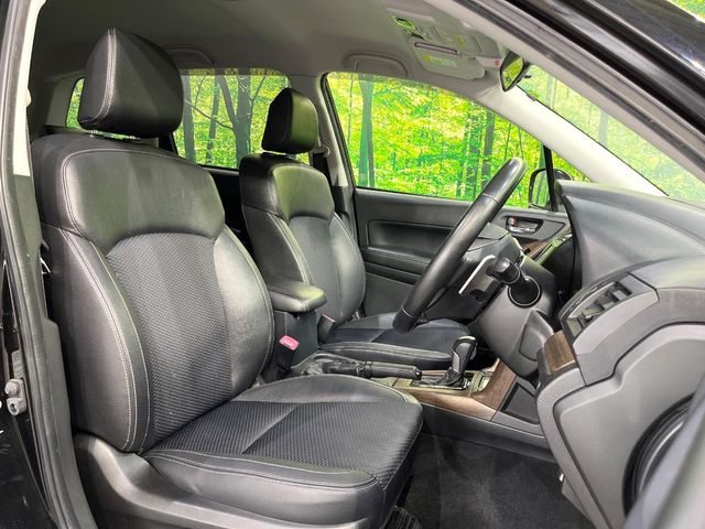 Subaru Forester 10