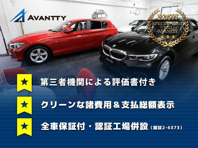 BMW X3 2