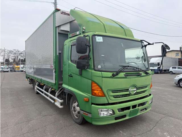 Hino Ranger Pro 2