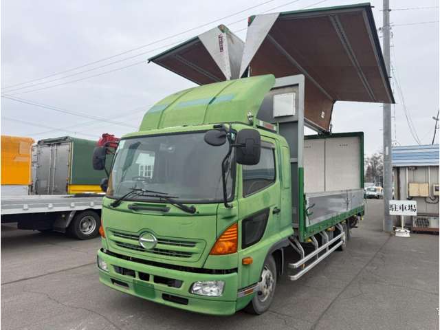 Hino Ranger Pro 5