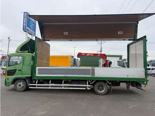 Hino Ranger Pro 7