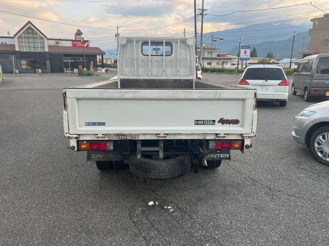 Mitsubishi Fuso Canter Guts 12