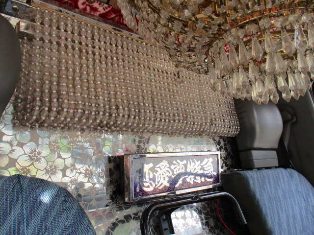Mitsubishi Fuso Canter 11