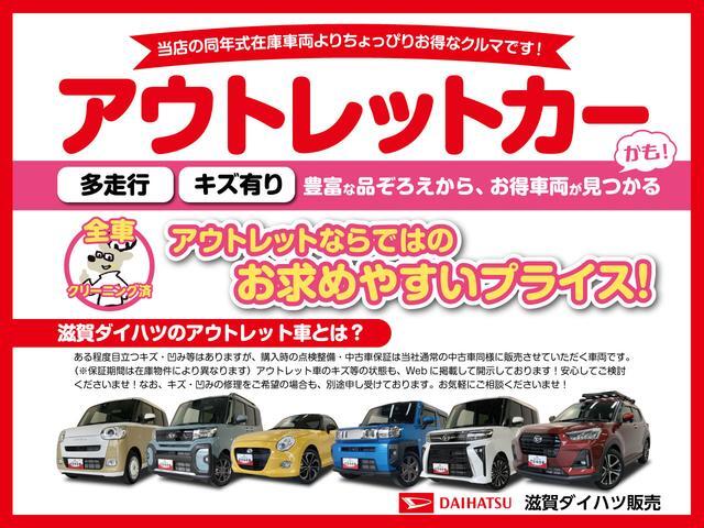Daihatsu Hijet Cargo 4