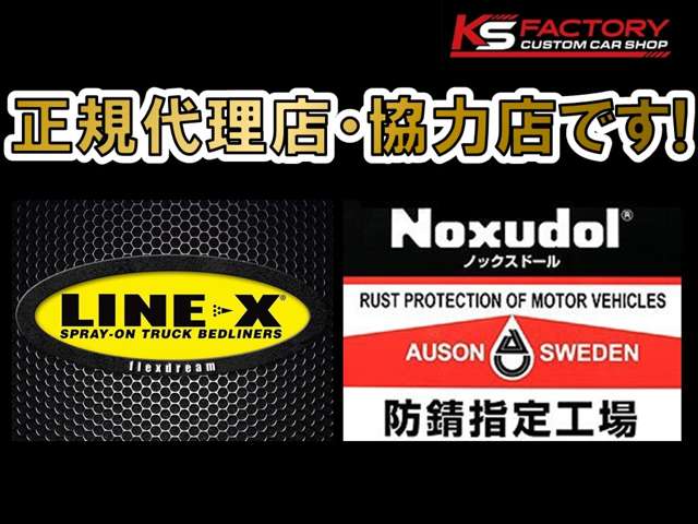 Suzuki Every 8