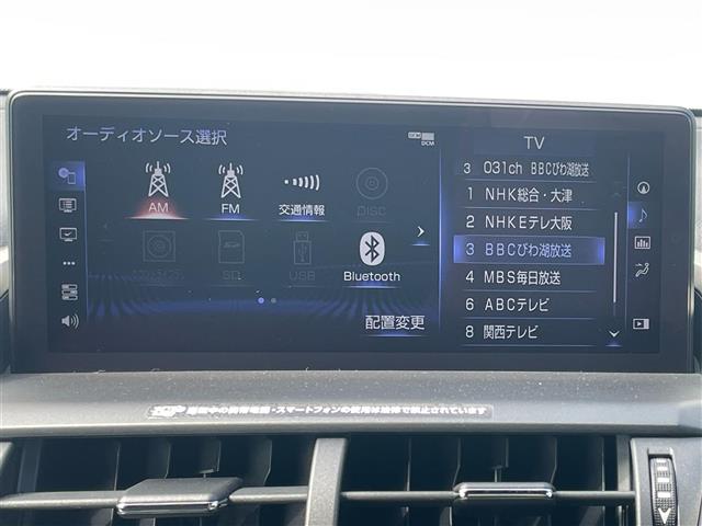 Lexus NX 7