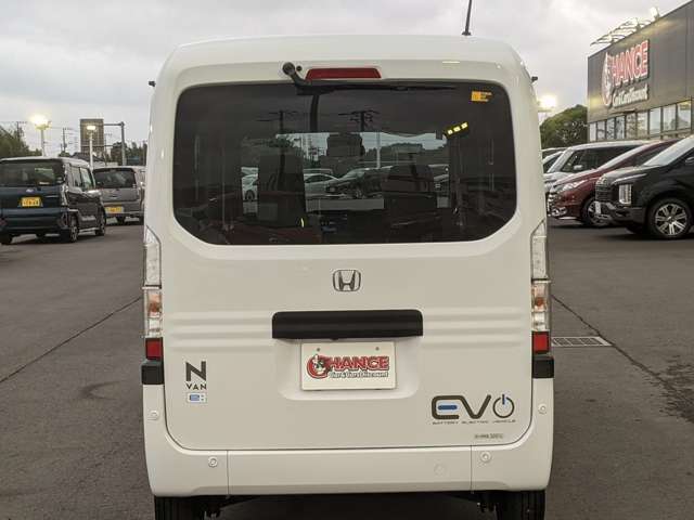 Honda N-VAN e: 9