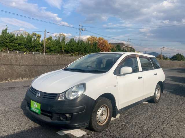 Nissan AD 11