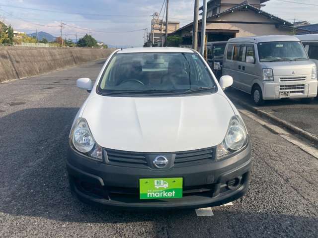 Nissan AD 7