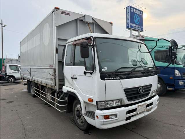 Nissan Condor 2
