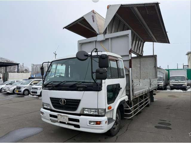 Nissan Condor 5