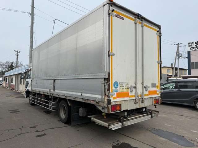 Nissan Condor 7