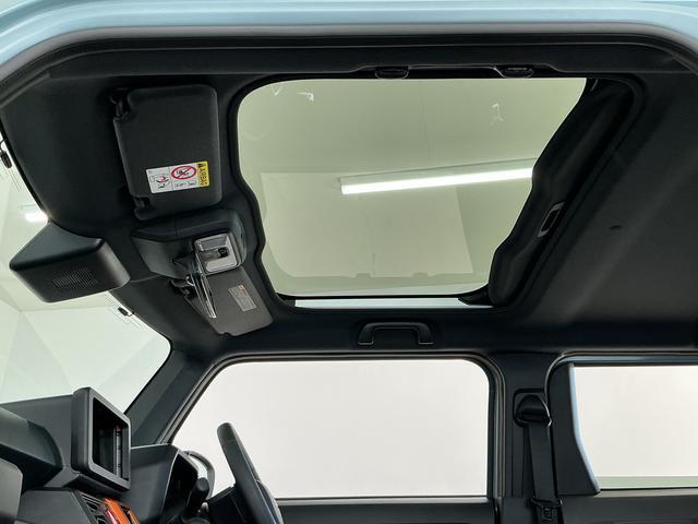 Daihatsu Taft 5