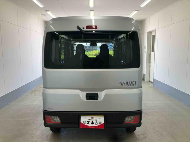 Daihatsu Hijet Cargo 3