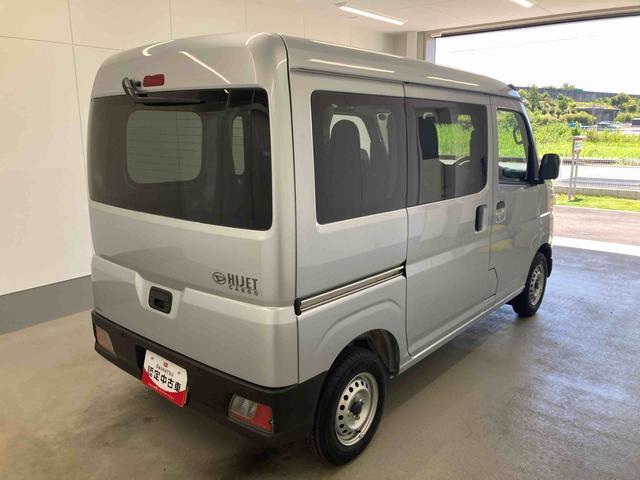 Daihatsu Hijet Cargo 8