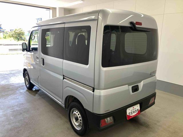 Daihatsu Hijet Cargo 9