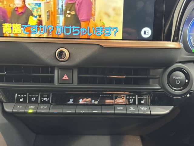 Toyota Crown Sport 9