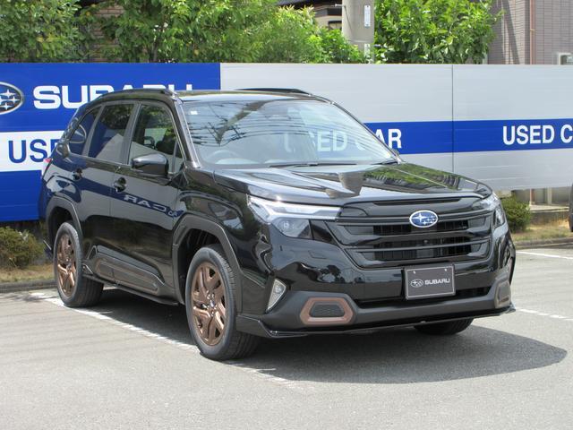Subaru Forester 6