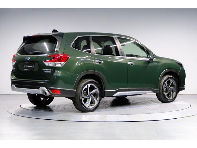 Subaru Forester 2