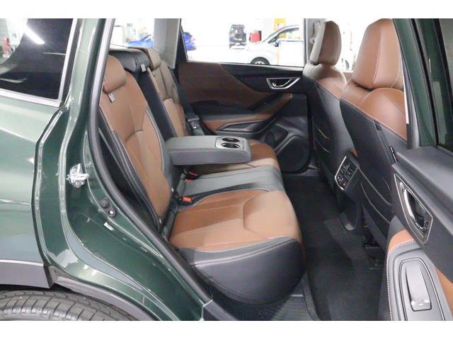 Subaru Forester 9