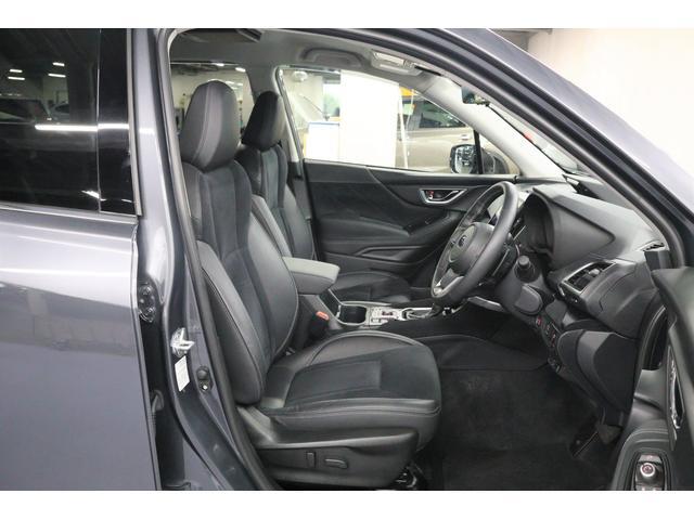 Subaru Forester 8