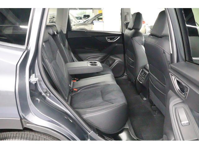 Subaru Forester 9