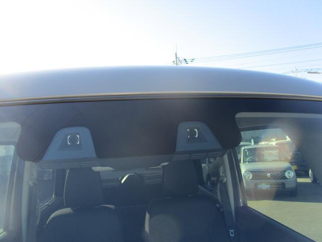 Suzuki Spacia Base 12