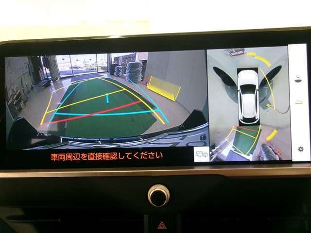 Toyota Crown Sport 6