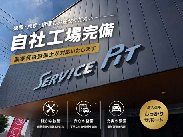 Suzuki Every 2