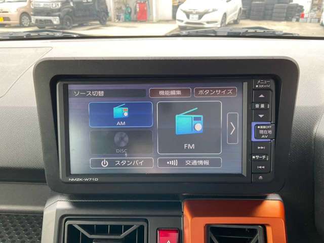 Daihatsu Taft 11