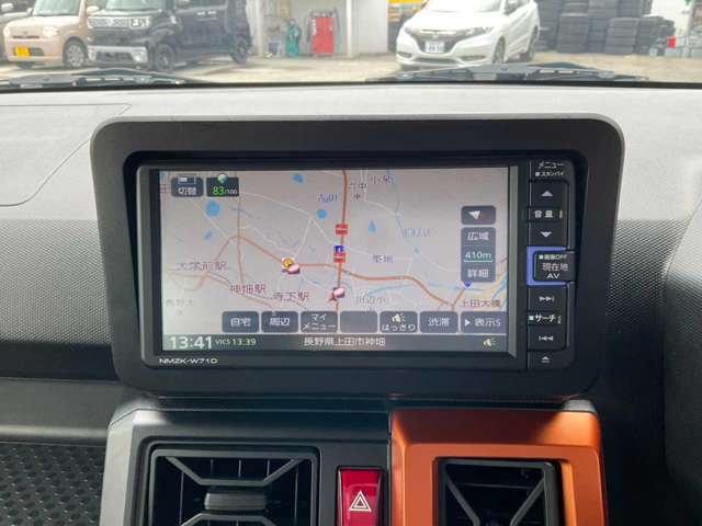 Daihatsu Taft 10