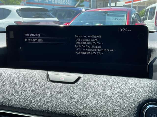 Mazda CX-60 8