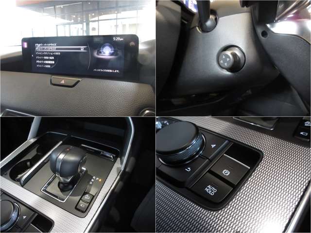 Mazda CX-80 9